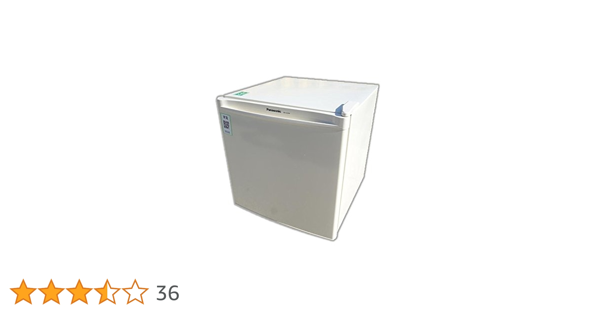 Amazon.co.jp: Panasonic 1ドア冷蔵庫 45L 直冷式 オフホワイト